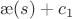 $\ae(s)+c_1$