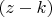 $(z-k)$