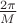 $\frac {2\pi}{M}$