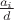 $\frac {a_i} d$