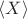 $\langle X \rangle$