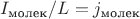 $I_\text{молек}/L =j_\text{молек}$
