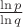 $\frac{\ln{p}}{\ln{q}}$