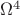 $\Omega^4$
