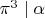 $\pi^3\mid\alpha$