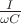 $\frac{I}{\omega C}$