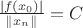 $\frac{\left\lvert f(x_0) \right\rvert}{\left\lVert x_n \right\rVert}=C$