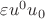 $\varepsilon u^0u_{0}$