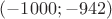 $(-1000;-942)$