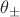 $\theta_\pm$