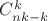 $C_{nk-k}^{k}$