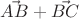 $\vec{AB}+\vec{BC}$