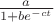 $\frac {a}{1+be^{-ct}}$