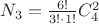 $N_3=\frac{6!}{3! \cdot 1!} C^2_4$