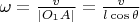 $\qquad\omega=\frac{v}{\left|O_{1}A\right|}=\frac{v}{l\cos\theta}$
