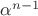 $\alpha^{n-1}$