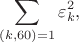 $$\sum\limits_{(k,60)=1}\varepsilon^2_k,$$