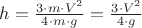 $h = \frac{3\cdot m\cdot V^2}{4 \cdot m \cdot g} = \frac{3\cdot V^2}{4 \cdot g}$