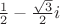 $\frac12-\frac{\sqrt3}{2}i$