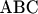 АBC