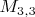 $M_{3,3}$