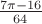 $\frac{7\pi-16}{64}$