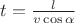 $t=\frac{l}{v\cos\alpha}$