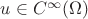 $u \in C^\infty(\Omega)$