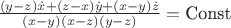 $\frac{(y-z) \dot{x}+(z-x) \dot{y}+(x-y) \dot{z}}{(x-y) (x-z) (y-z)}=\text{Const}$