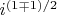 $i^{(1\mp 1)/2}$
