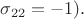 $\sigma_{22}=-1).$