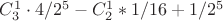 $C_3^1 \cdot 4/2^5 - C_2^1*1/16+1/2^5$