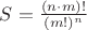 $S=\frac{(n \cdot m)!}{(m!)^n}$ $S=\frac{(n \cdot m)!}{(m!)^n}$