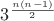 $3^{\frac{n(n-1)}{2}}$