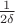 $\frac 1 {2\delta}$
