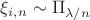 $\xi_{i,n}\sim\Pi_{\lambda/n}$
