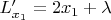 $L'_{x_1}=2x_1+\lambda$