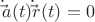 $\dot \vec a(t) \dot \vec r(t)=0$