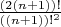 $\frac{(2(n+1))!}{((n+1))!^2}$