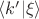 $\langle k'|\xi\rangle$