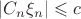$|C_n\xi_n| \leqslant c$