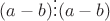 $(a-b) \vdots (a-b)$
