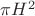 $\pi H^2$