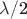 $\lambda$/2