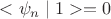 $<\psi_n\mid 1>=0$