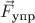 $\vec{F}_\text{упр}
$