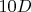 $10D$