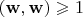$(\mathbf w, \mathbf w) \geqslant 1$