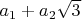 $a_1+a_2\sqrt{3}$