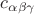 $\[c_{\alpha \beta \gamma } \]$